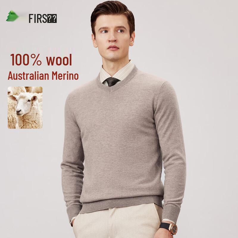 Shanshan Men's V-Neck Wool Blend Sweater