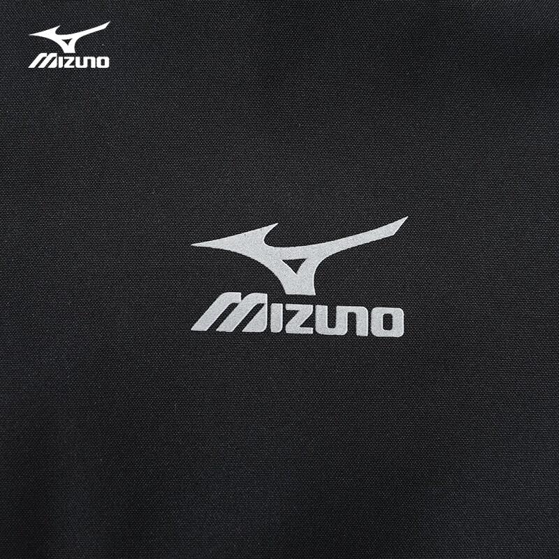 Mizuno Men's Hooded Outdoor Padded Jacket