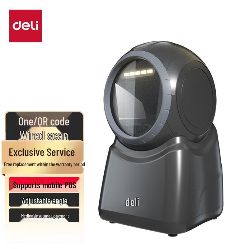 Deli 14960 Wired Desktop Barcode Scanner