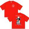 Rosalia Lux Tour 2026 Merch T Shirt Unisex Women Vintage Hip Hop Pop Short Sleeve T-shirts Casual Fashion Cotton T-shirt Streetwear