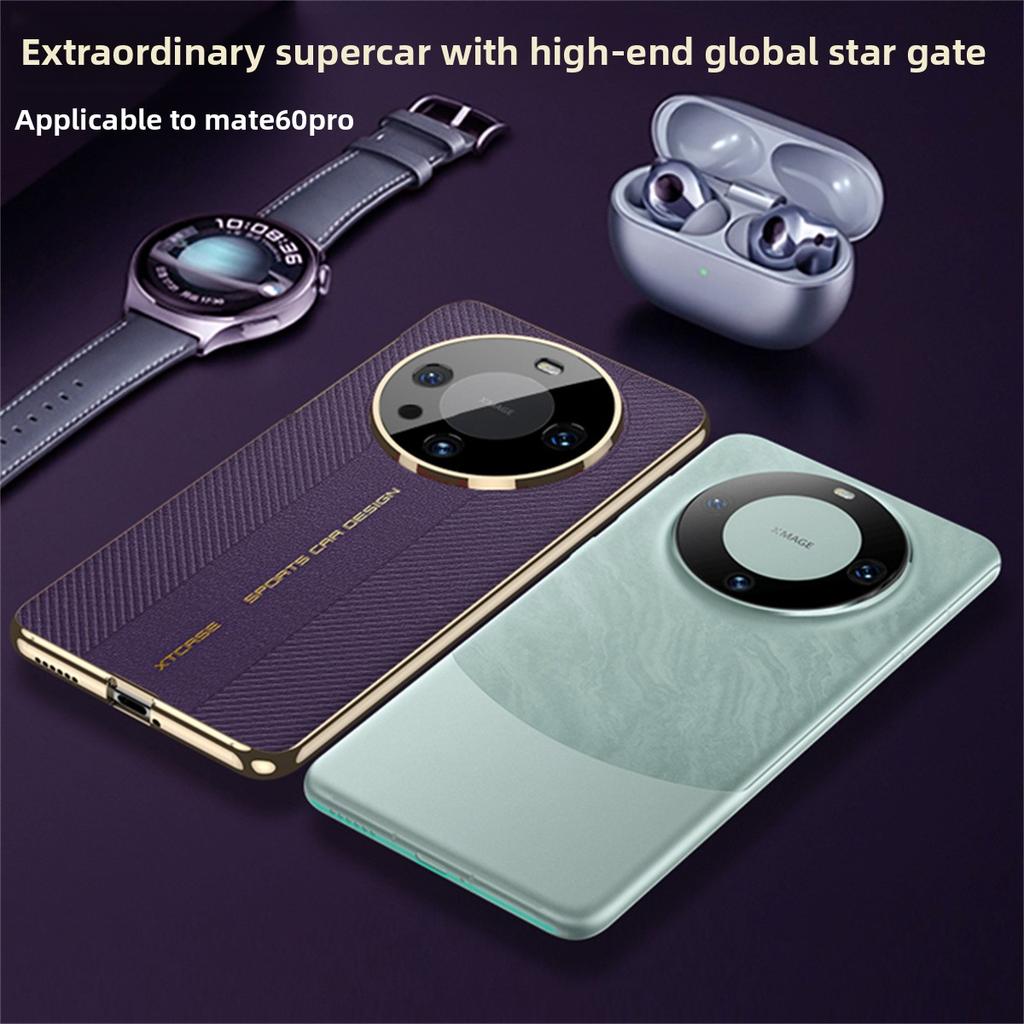 Phone Case for Huawei Mate 60 50 Pro Luxury Electroplating Leather Camera Protective Hard Cover for Huawei Mate 40 30 Pro Case