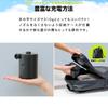 FIELDOOR Electric Air USB with Storage for Air Outdoor and Leisure Pump, Rechargeable, Pouch, Compact, Pools, Beds, Camping, Activities,