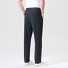 Men's Ice Silk Quick-Dry Casual Straight Pants