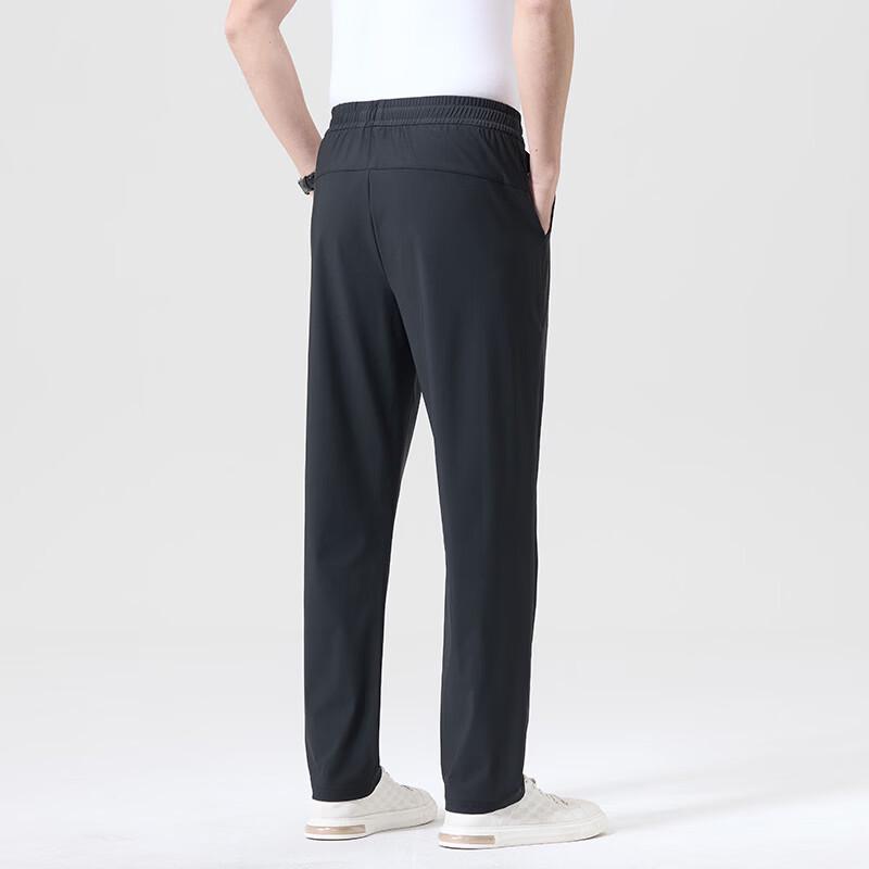 Men's Ice Silk Quick-Dry Casual Straight Pants
