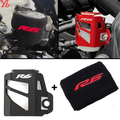 For Yamaha R6 YZF R6 2011- R6 2022 2023 Motorcycle Rear Brake Fluid Reservoir Oil Cap Guard Protection Cover Sock