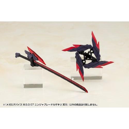 Kotobukiya Megami Device M.S.G 07 Ninja Blade Kazakiri Meijin (Meijin) 1/1 Scale Plastic Model Kit, Approximately 170mm Long