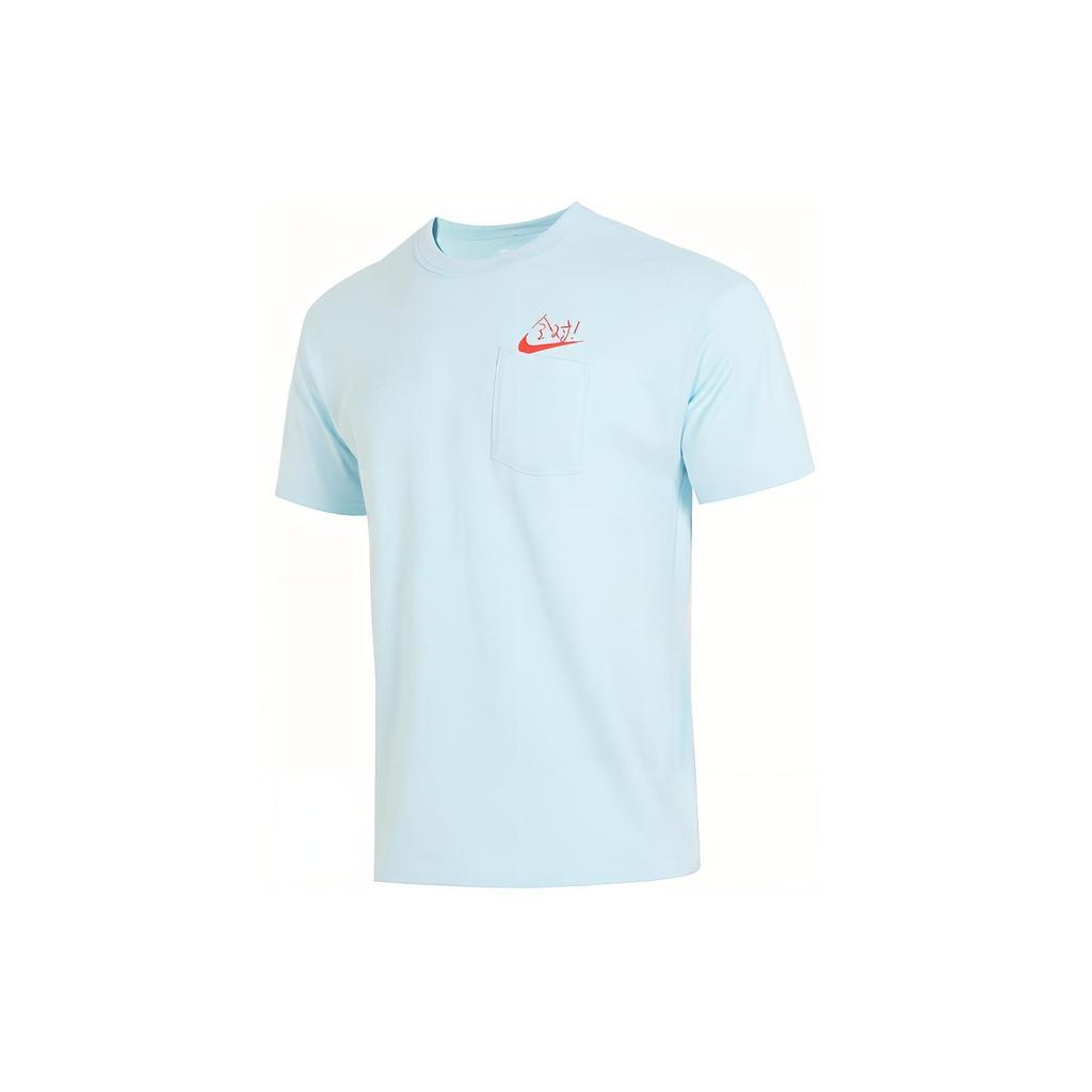 Nike Breathable Sports T-Shirt with Logo Print and High Score Exam Motif Unisex Tops Sky-Blue HF6594-474