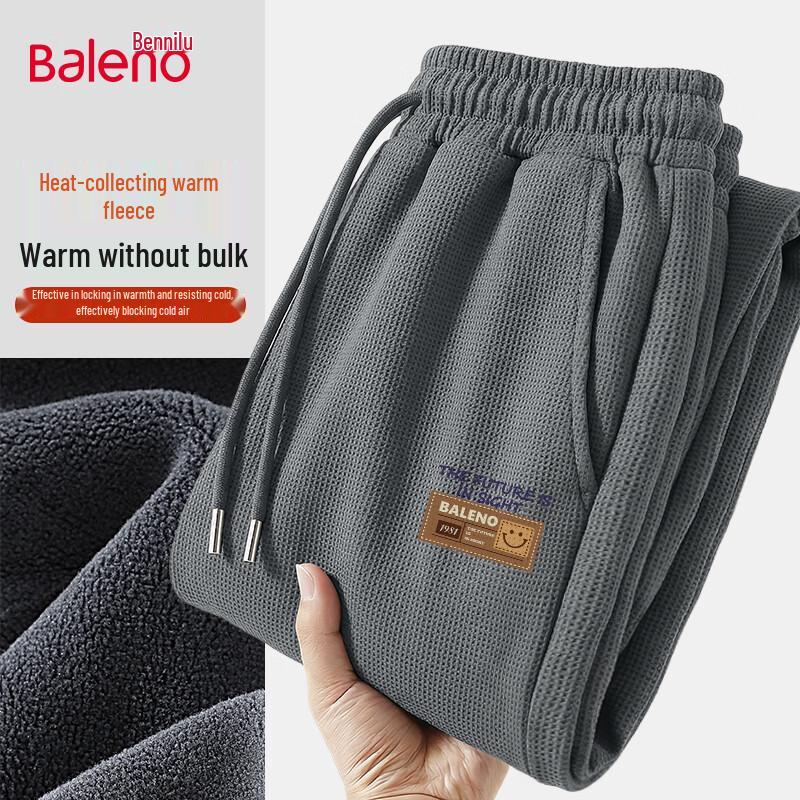 Мужские зимние утепленные флисовые спортивные штаны Baleno M