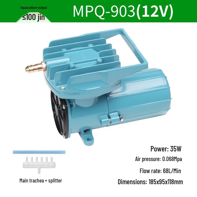 Risen MPQ Portable DC Aerator Fish