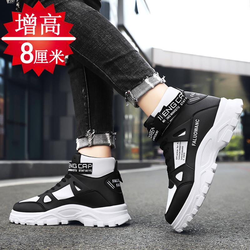Autumn New Sports Running Canvas Heightening High-top White Martin Boots
