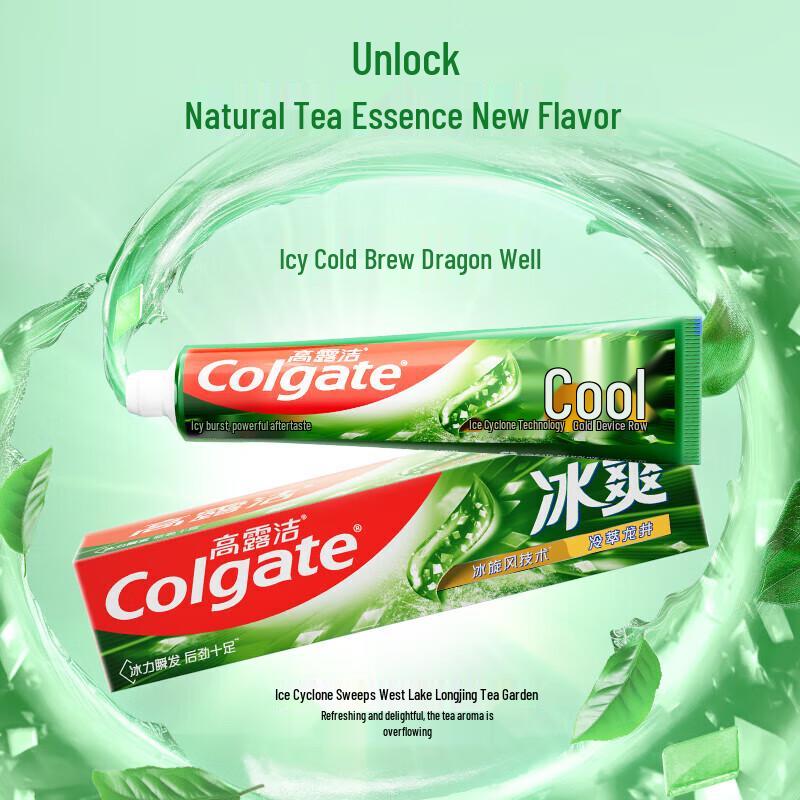 Colgate Cold Brew Longjing Tea Fluoride Toothpaste