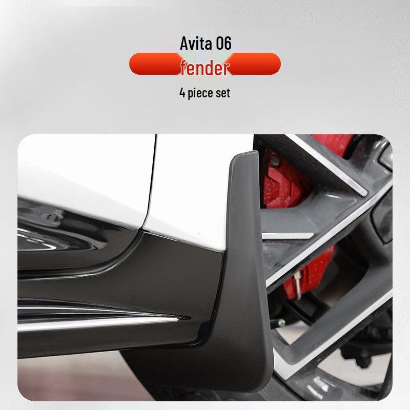 Shunyi Inner Lining Fender Splash Guards for Avatr 06: Front & Rear Wheel Accessories