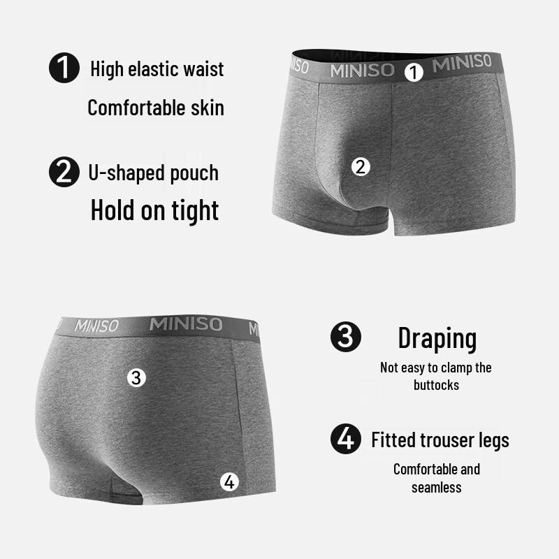 MINISO Men's Antibacterial Cotton Boxer Briefs 4-Pack