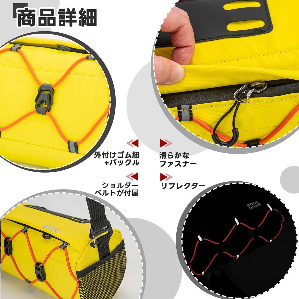 ROCKBROS Bicycle Front Large Hexagonal Small Item with Shoulder Velcro Easy for Road Mountain and Cycling Bag/Handlebar Bag, 2.2L Capacity, 2-Way,