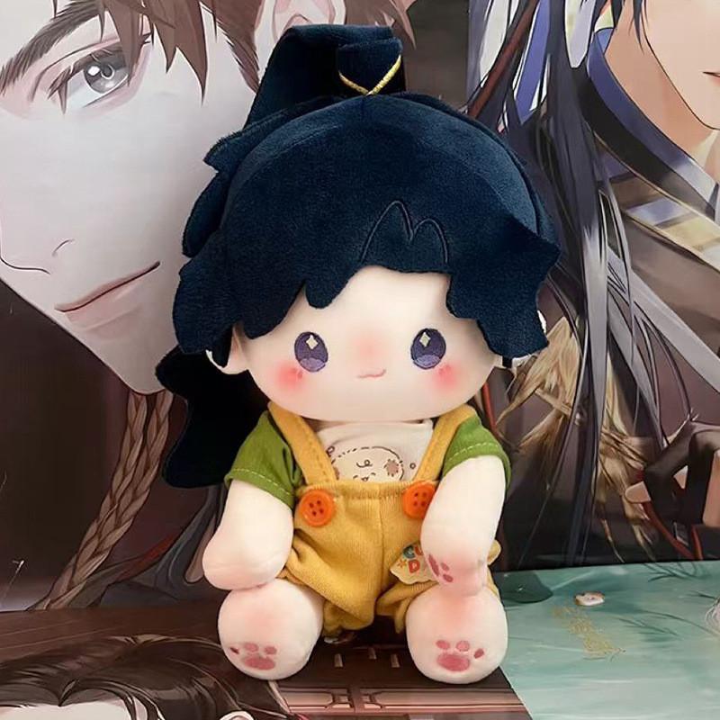 22cm Ashes Of The Kingdom Character Plush Cotton Doll Wear Clothe Decoration Toy