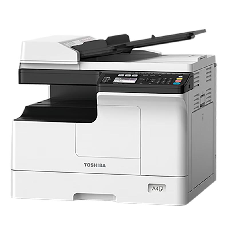 Toshiba A3 Black & White Laser Multifunction Copier Series CN plug (adapter included)