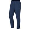 Fitness Series Solid Color Mid Waist Comfortable Simple Breathable Straight Leg Casual Pants Men Bottoms Guangdong-Blue AKLTA67-2