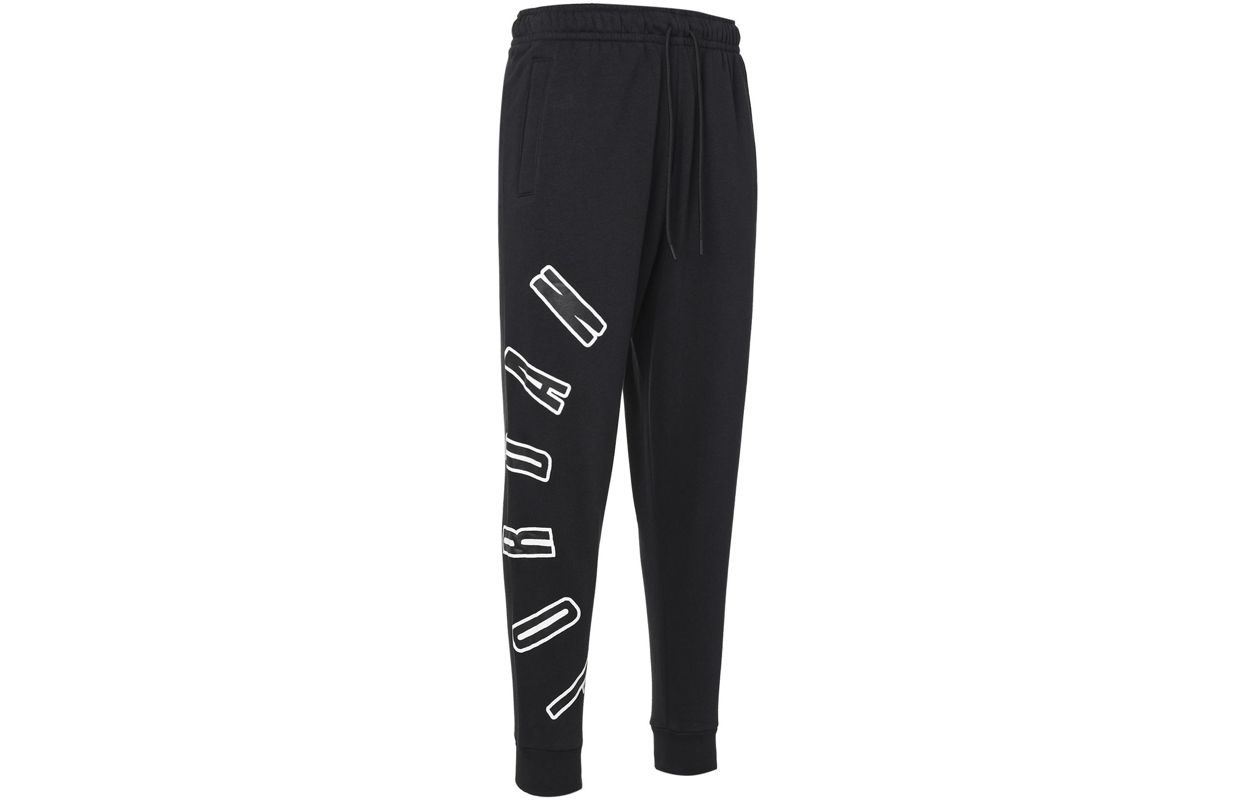 Мужские вязаные штаны Jordan FB7028-010 XL