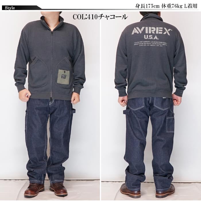 Avirex Extreme Thermal Zip Stand Official Logo Cut and Sew, Men's XL, 410, Charcoal, 783-4230019