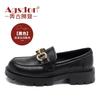 Augustine Loafers Women's New 2025 Summer College Style Jk Small Leather Shoes Japanese Casual Retro Single Shoes