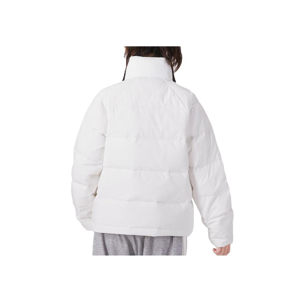 Adidas Puffy Solid Color Stand Collar Casual Down Jacket Women Outerwear White IK3195