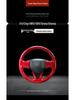 Carbon Fiber Steering Wheel Cover for New Fit, Vezel, XRV, Greiz, Crider - Protection & Modification Sticker.