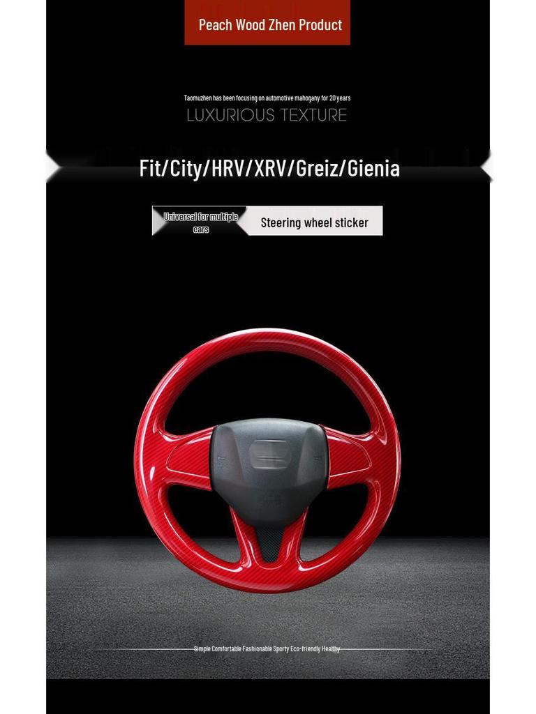Carbon Fiber Steering Wheel Cover for New Fit, Vezel, XRV, Greiz, Crider - Protection & Modification Sticker.