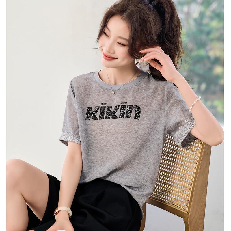 Srcr Women s Silk Crepe de Chine Letter Print T-Shirt XL