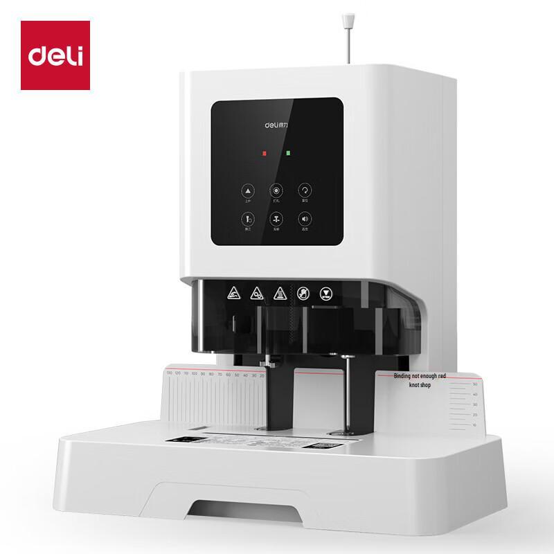 Deli Financial Binding Machine GB502