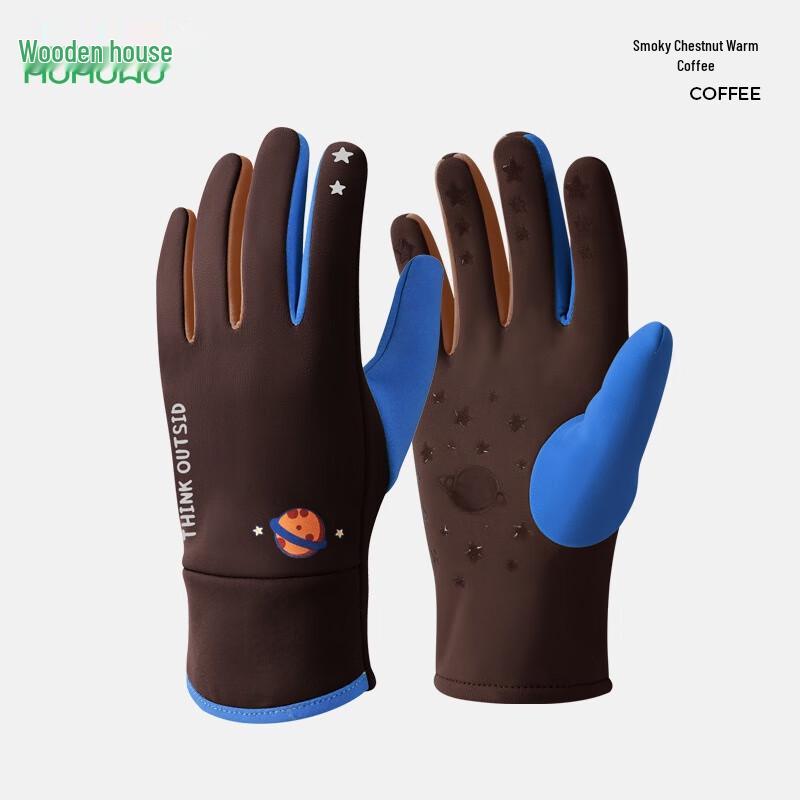 Mumuwu Kids  Winter Warm Water-Repellent Fleece Gloves