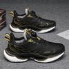 Cotton Shoes Men's Shoes Winter Velvet Warm Two Cotton Shoes Youth Sports Running Non-slip Heightening Ultra-light Basketball Running Shoes