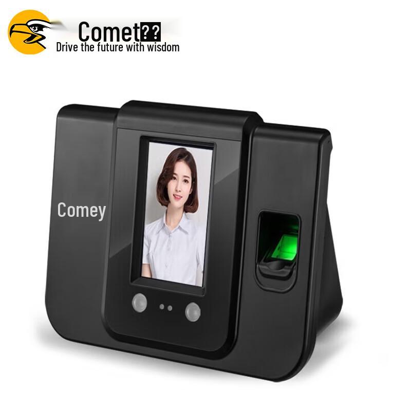 Comet SF-380 Face & Fingerprint Time Attendance Machine