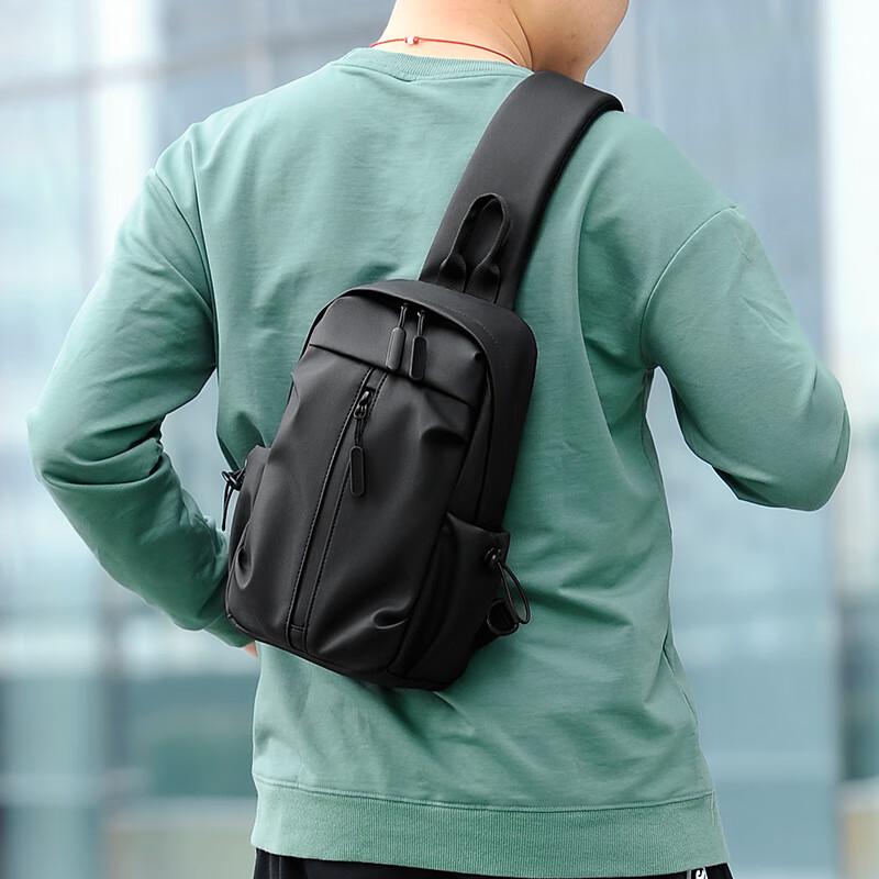 Li Shen Men's Crossbody Chest Bag