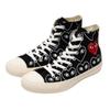 Converse Comme des Garçons Černý potisk srdce
