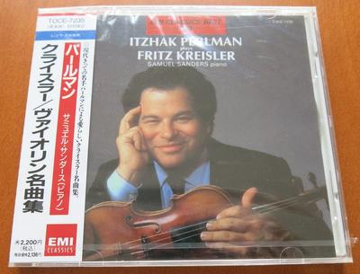 CD PERLMAN ITZHAK POLDINI MENDELSS  Chrysler VN Masterpieces TOCE7235  1991 Japan Classical Used