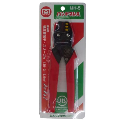 MARVEL MH-5 Hand Press Crimping Tool for Bare Crimp Terminals and Sleeves