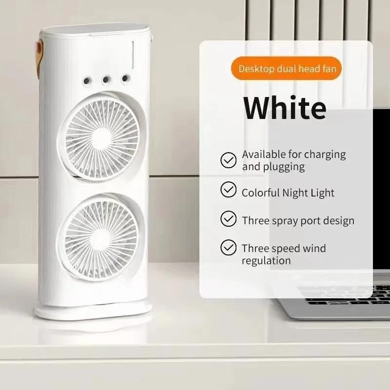 Double-Headed Spray Air Conditioner Fan 3 Speeds Rechargeable/USB Desk Air Cooler Mini Electric Fan With Light