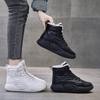 Factory velvet high-top snow boots women's 2025 winter new velvet ins Korean version warm casual cotton shoes