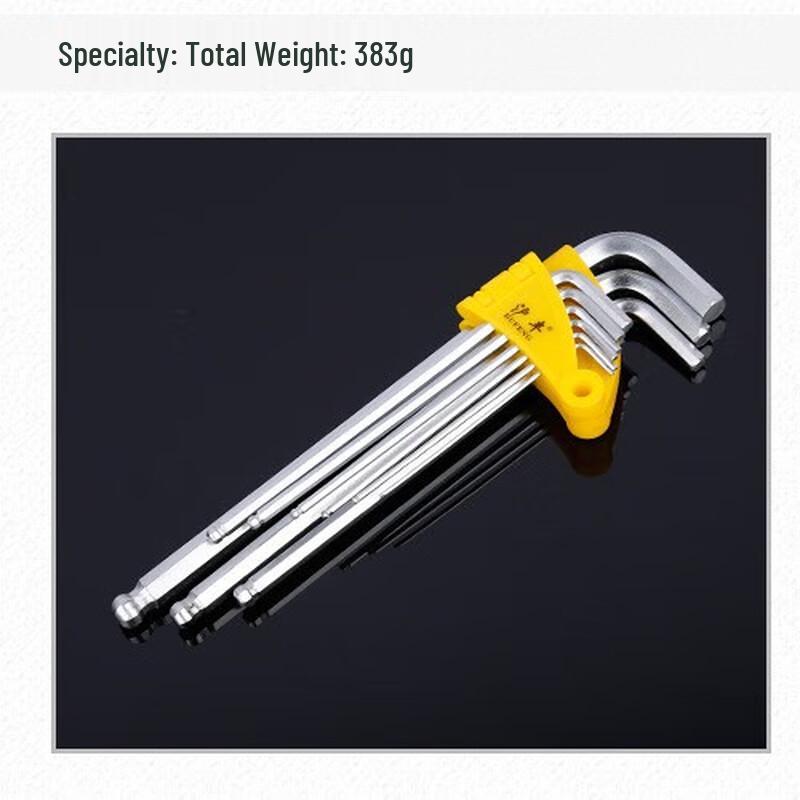 Pulia 9-Piece Extra Long Matte Hex Wrench Set