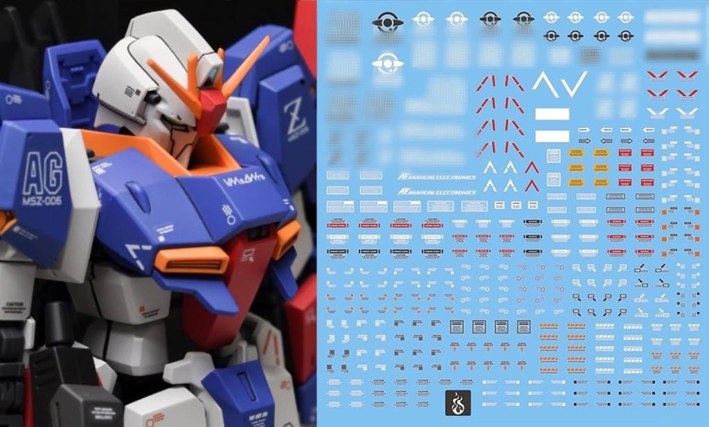 Fluorescent HG RG EG 1144 Robot MS Ensha Detail-Up Water-Transfer Decals (for HGUC 1144 MSZ-006 Z Gundam Zeta Gundam) [Used]