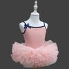 Butterfly Bow Girl Ballet Tutu Dress Sleeveless Ballet Performance Costume  Ballet Dancewear
