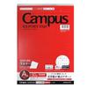 KOKUYO Campus Report A4 Premium Thick 50 Pad, Dot-ruled, Size, Paper, Sheets, RE-117AT