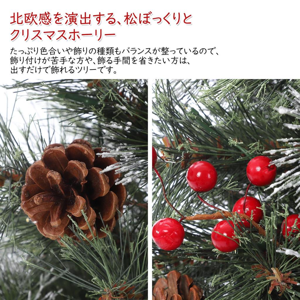 Euker Christmas Pine with LED Illumination Easy Stylish Christmas Tabletop Mini Christmas Christmas Foot Cover Tree, 50cm, Snow-Covered, Cone, Lights,