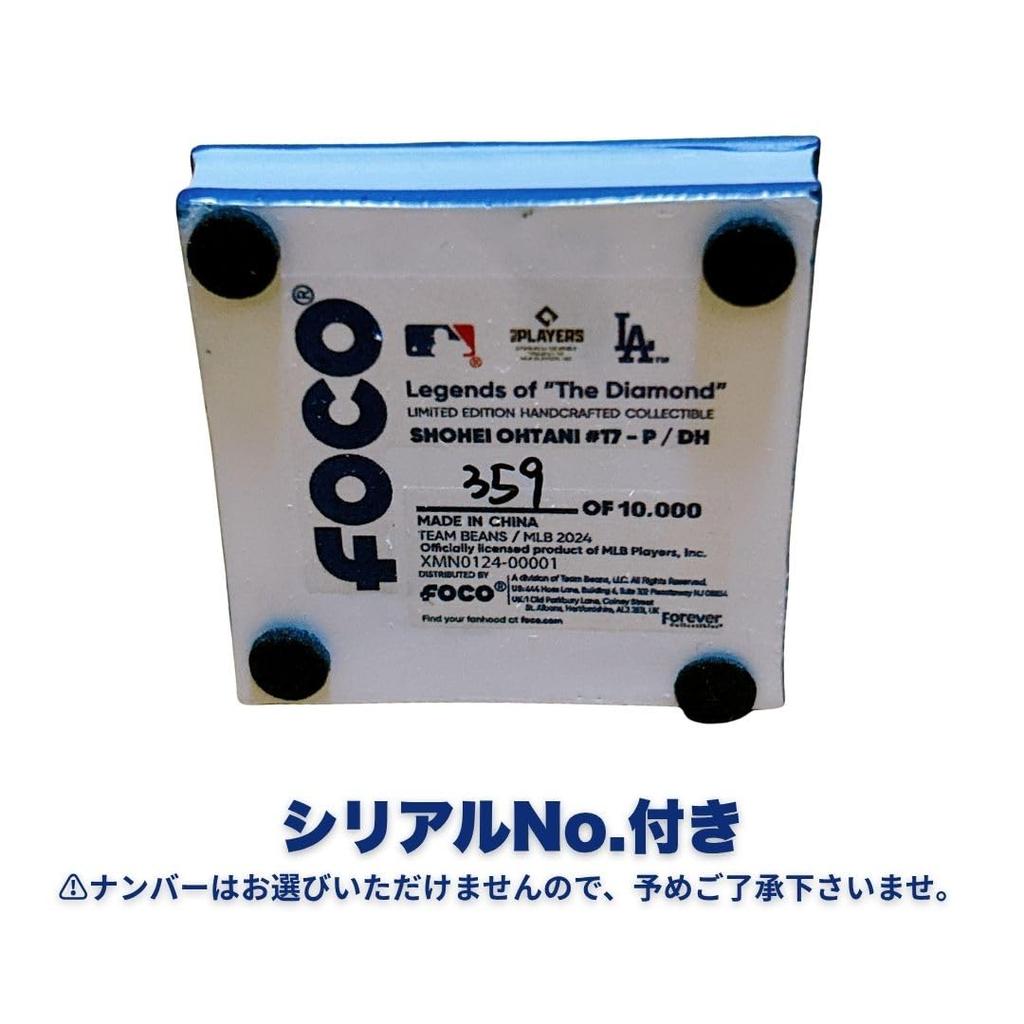 FOCO SHOHEI OHTANI Official MLB LOS ANGELES DODGERS Away Approximately Limited Edition LA Dodgers Bobblehead Figure Jersey, 11.43cm, [Used]