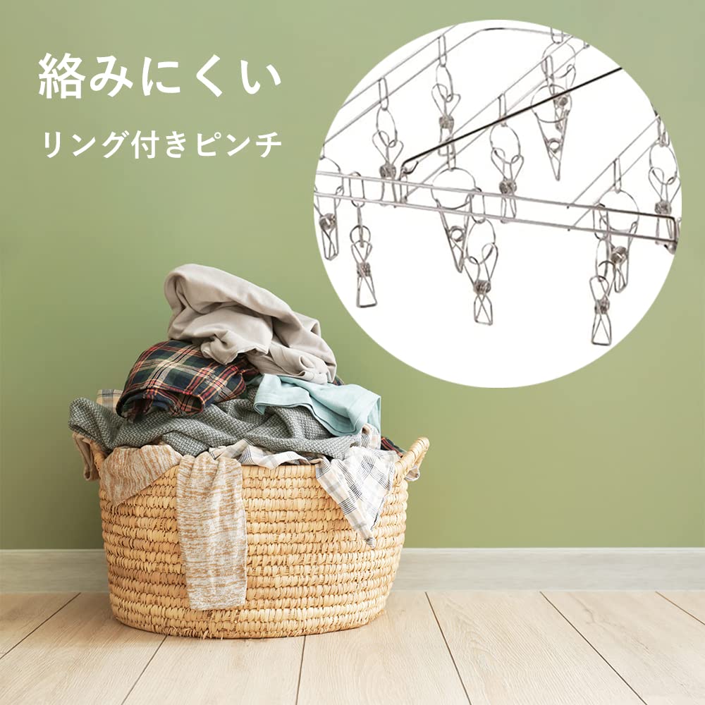 Pearl Metal Laundry Clothes Drying Hanger, 42 Clips, Folding, Stainless Steel, Metalia HB-6176