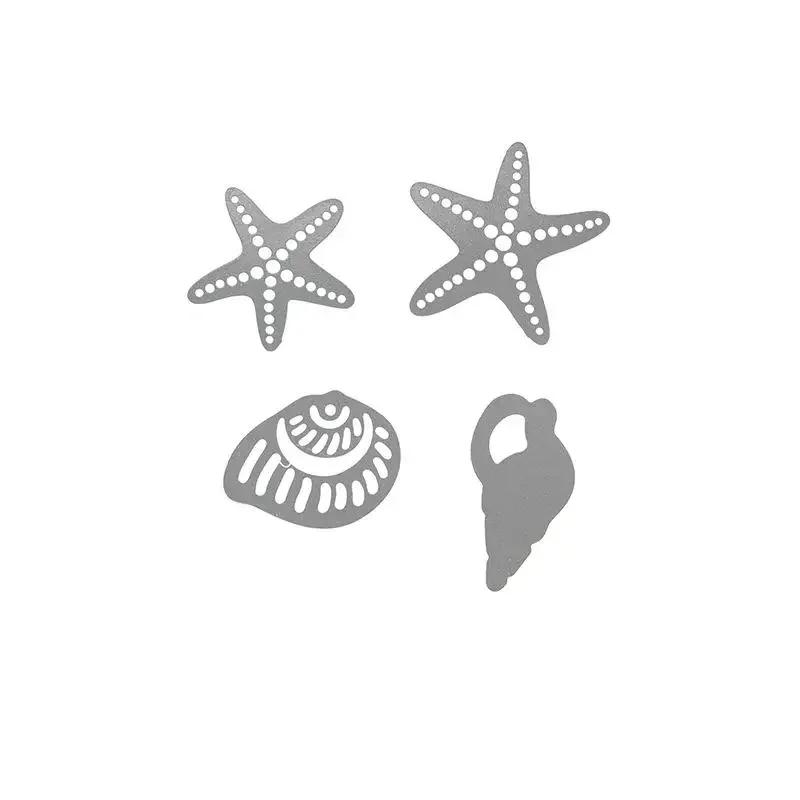 4pcs DIY Metal Cutting Dies Sea Star Conch Seashell Scrapbooking Craft for Card Making and Paper Crafts.