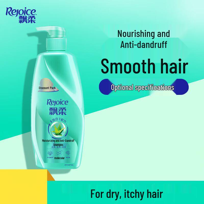 Rejoice Moisturizing Anti-Dandruff Shampoo