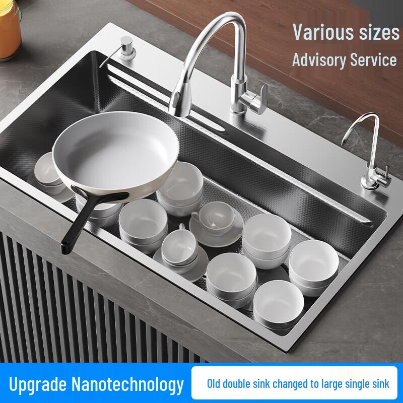 Shuopu Kitchen Stainless Steel Sink with Pull-Out Faucet