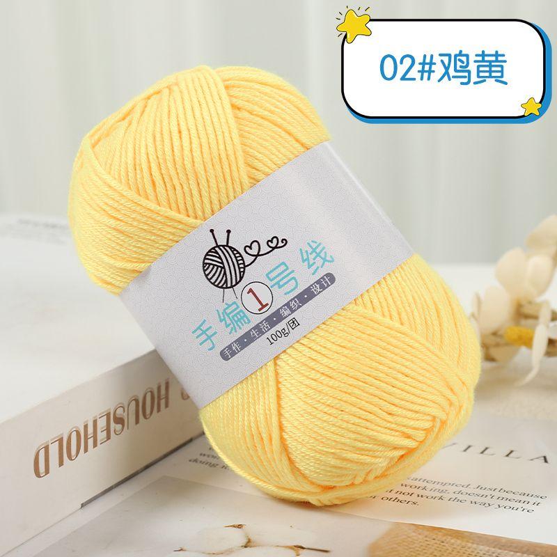 Milk Cotton Medium and Thick Wool 100g, Hand-woven No.1 Small Stick Needle Wool 10 Strands Woven Scarf Sweater DIY Baby Thread