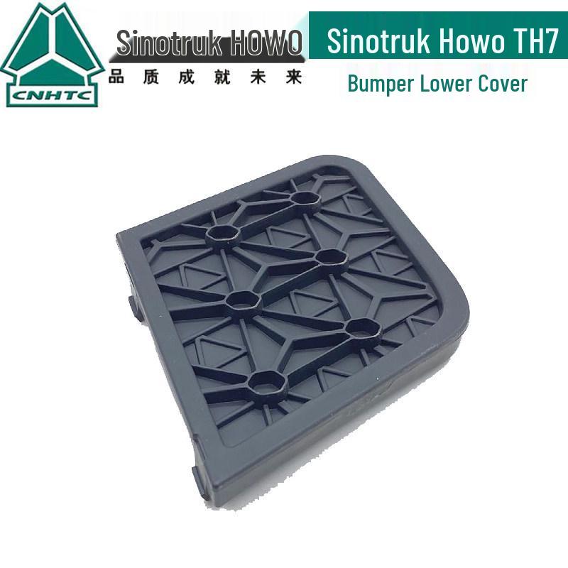 HOWO TH7 Bumper Lower Cover and Tow Hook Plug Decorative Mesh Accessory Standard